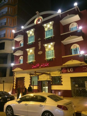 Отель Grand Hotel Ismailia  Исмаилия